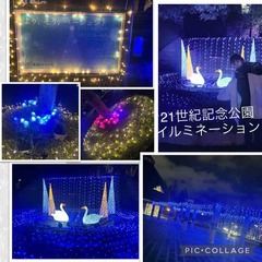 9c872857-31e0-4993-8cc3-744a5b95c165-1766367507--2032683721