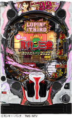 %e7%ad%90%e4%bd%93%e7%94%bb%e5%83%8f_%ef%bc%b0%e3%83%ab%e3%83%91%e3%83%b3%e4%b8%89%e4%b8%96_%e6%b6%88%e3%81%95%e3%82%8c%e3%81%9f%e3%83%ab%e3%83%91%e3%83%b3_%ef%bc%92%ef%bc%90%ef%bc%92%ef%bc%92_%ef%bc%99%ef%bc%99%ef%bd%96%ef%bd%85%ef%bd%92%ef%bc%8e_%e5%b9%b3%e5%92%8c_