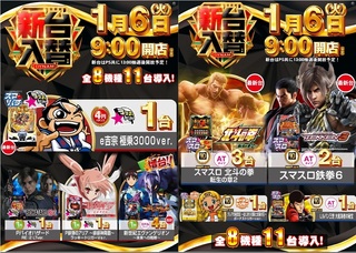 %e3%82%bf%e3%82%a4%e3%83%88%e3%83%ab%e3%81%aa%e3%81%97_%e3%81%95%e3%81%8b%e3%81%9f%ef%bc%91%ef%bc%90%ef%bc%94%ef%bc%90