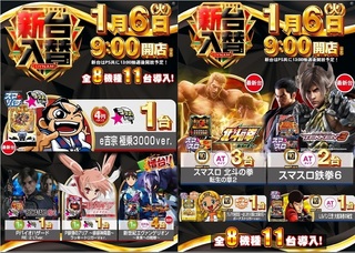 %e3%82%bf%e3%82%a4%e3%83%88%e3%83%ab%e3%81%aa%e3%81%97_%e3%81%95%e3%81%8b%e3%81%9f%ef%bc%91%ef%bc%90%ef%bc%94%ef%bc%90