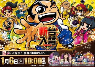 %ef%bd%85%e5%90%89%e5%ae%97%e6%a5%b5%e4%b9%97%ef%bc%93%ef%bc%90%ef%bc%90%ef%bc%90%ef%bc%ac%ef%bc%90%ef%bc%960106pstaz%e6%a8%aaline_rich_w1040