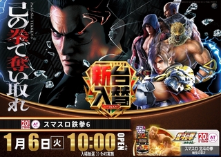 %ef%bc%ac%e9%89%84%e6%8b%b3%ef%bc%96%ef%bc%b9%ef%bc%a4%ef%bc%90%ef%bc%91%ef%bc%a80106az%e6%a8%aaline_rich_w1040