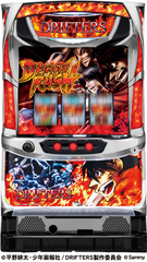 %e3%83%91%e3%83%81%e3%82%b9%e3%83%ad%e3%83%89%e3%83%aa%e3%83%95%e3%82%bf%e3%83%bc%e3%82%ba_sammy__%e7%ad%90%e4%bd%93%e7%94%bb%e5%83%8f