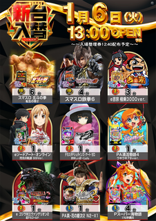 Resize_%e8%b2%9d%e5%a1%9a%e3%80%80%e6%b1%8e%e7%94%a8%e3%81%9f%e3%81%a6