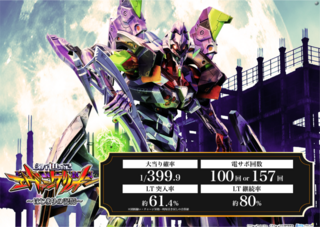 Product_dt2025121500502_image3