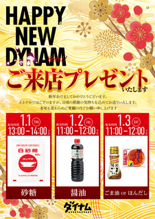 %e5%86%99%e7%9c%9f%e5%85%a5%e3%82%8a%e3%80%80%e7%b8%a6