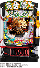 %e7%ad%90%e4%bd%93%e7%94%bb%e5%83%8f%ef%bd%85%e7%89%99%e7%8b%bc%ef%bc%91%ef%bc%92%e9%bb%84%e9%87%91%e9%a8%8e%e5%a3%ab%e6%a5%b5%e9%99%90