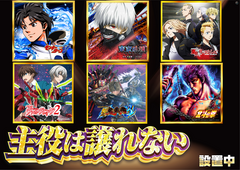 %e4%b8%bb%e5%bd%b9%e3%83%96%e3%83%ad%e3%82%b0%e7%94%a8