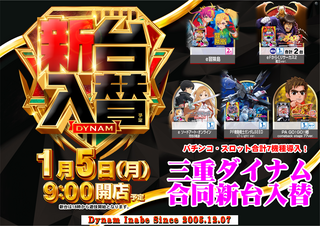 0105%e5%90%88%e5%90%8cp%e6%96%b0%e5%8f%b0%e6%a8%aa