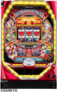 %e3%82%af%e3%82%a3%e3%83%bc%e3%83%b3