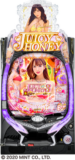 %e3%82%b8%e3%83%a5%e3%83%bc%e3%82%b7%e3%83%bc