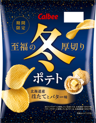 15_%e3%82%ab%e3%83%ab%e3%83%93%e3%83%bc_%e5%86%ac%e3%83%9d%e3%83%86%e3%83%88_%e5%8c%97%e6%b5%b7%e9%81%93%e7%94%a3%e3%81%bb%e3%81%9f%e3%81%a6%e3%81%a8%e3%83%90%e3%82%bf%e3%83%bc