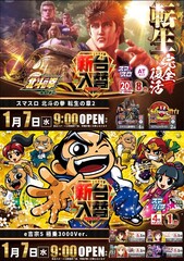 0107%e5%85%a5%e6%9b%bf%e5%90%88%e4%bd%93%e3%81%9f%e3%81%a61040