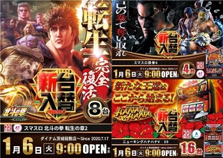 %e3%82%bf%e3%82%a4%e3%83%88%e3%83%ab%e3%81%aa%e3%81%97_%e3%81%84%e3%81%aa%e3%81%97%e3%81%8d%ef%bc%91%ef%bc%90%ef%bc%94%ef%bc%90