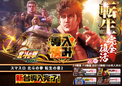 0105%e5%b0%8e%e5%85%a5%e6%b8%88%e3%81%bf%e3%82%88%e3%81%93saz