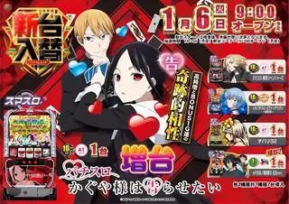 216_ae251218-0501_order_png