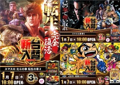 %e3%82%bf%e3%82%a4%e3%83%88%e3%83%ab%e3%81%aa%e3%81%97_%e7%ae%95%e9%83%b7%ef%bc%91%ef%bc%90%ef%bc%94%ef%bc%90