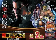 %e5%b0%8e%e5%85%a5%e9%89%84%e6%8b%b3%ef%bc%bf%e3%82%88%e3%81%93