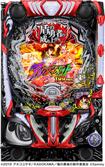 %ef%bd%85_%e7%9b%be%e3%81%ae%e5%8b%87%e8%80%85%e3%81%ae%e6%88%90%e3%82%8a%e4%b8%8a%e3%81%8c%e3%82%8a_%e3%82%a2%e3%83%ab%e3%83%86%e3%82%a3%e3%83%a1%e3%83%83%e3%83%88%ef%bc%91%ef%bc%99%ef%bc%99%ef%bd%96%ef%bd%85%ef%bd%92%ef%bc%8e_sammy_