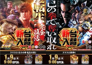 %e3%82%b9%e3%83%a9%e3%82%a4%e3%83%891