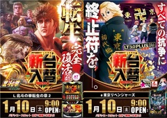 %e3%82%bf%e3%82%a4%e3%83%88%e3%83%ab%e3%81%aa%e3%81%97_%e3%81%a8%e3%82%82%e3%81%b9%ef%bc%91%ef%bc%90%ef%bc%94%ef%bc%90