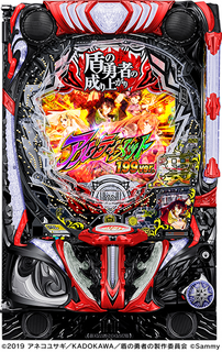 %ef%bd%85_%e7%9b%be%e3%81%ae%e5%8b%87%e8%80%85%e3%81%ae%e6%88%90%e3%82%8a%e4%b8%8a%e3%81%8c%e3%82%8a_%e3%82%a2%e3%83%ab%e3%83%86%e3%82%a3%e3%83%a1%e3%83%83%e3%83%88%ef%bc%91%ef%bc%99%ef%bc%99%ef%bd%96%ef%bd%85%ef%bd%92%ef%bc%8e_sammy_