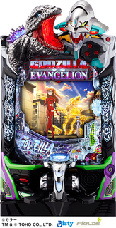 %e7%ad%90%e4%bd%93%ef%bc%9a%ef%bc%b0_%e3%82%b4%e3%82%b8%e3%83%a9%e5%af%be%e3%82%a8%e3%83%b4%e3%82%a1%e3%83%b3%e3%82%b2%e3%83%aa%e3%82%aa%e3%83%b3%ef%bc%92_%e8%b6%85%e3%83%87%e3%82%ab%e3%82%b7%e3%83%ab%e3%83%90%e3%83%bc