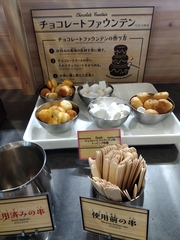 %e3%81%a1%e3%82%87%e3%81%93%ef%bc%91