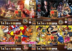 %e3%82%bf%e3%82%a4%e3%83%88%e3%83%ab%e3%81%aa%e3%81%97_%e3%81%97%e3%82%82%e3%81%a5%e3%81%be%ef%bc%94%e5%88%86%e5%89%b2