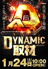 0124d%e5%8f%96%e6%9d%90az%e7%b8%a6