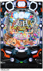 %e7%ad%90%e4%bd%93%ef%bc%b0%e3%80%90%e8%b6%85%e7%94%98%ef%bc%ac%ef%bc%b4%e3%80%91%e8%8f%af%e7%89%8c%ef%bc%b2%ef%bc%b2_%ef%bc%91%ef%bc%8f%ef%bc%94%ef%bc%99%c3%97%ef%bc%99%ef%bc%99%ef%bd%84%ef%bd%85%e9%81%8a%e3%82%bf%e3%82%a4%e3%83%a0