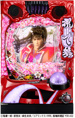 %e7%ad%90%e4%bd%93%e7%94%bb%e5%83%8f_%ef%bc%b0%e7%9c%9f%e3%83%bb%e8%8a%b1%e3%81%ae%e6%85%b6%e6%ac%a1%ef%bc%93%ef%bd%9e%ef%bc%99%ef%bc%99%ef%bd%96%ef%bd%85%ef%bd%92%ef%bc%8e