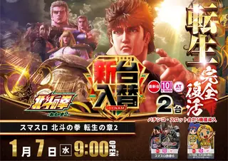 0107%e8%bb%a2%e7%94%9fpstaz%e6%a8%aa%e4%ba%8b%e5%be%8c