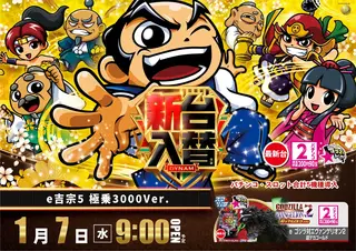 0107%e5%90%89%e5%ae%97pstaz%e6%a8%aa%e4%ba%8b%e5%89%8d