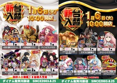 %e6%a9%9f%e7%a8%ae%e4%b8%80%e8%a6%a7