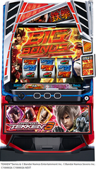 %e3%82%b9%e3%83%9e%e3%82%b9%e3%83%ad%e9%89%84%e6%8b%b3%ef%bc%96