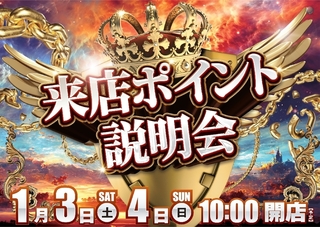 %e6%9d%b1%e4%bf%a10103pstaz%e6%a8%aaline_rich_w1040