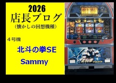 %e6%96%b0%e3%81%97%e3%81%84%e3%83%93%e3%83%83%e3%83%88%e3%83%9e%e3%83%83%e3%83%97_%e3%82%a4%e3%83%a1%e3%83%bc%e3%82%b8