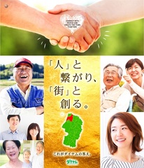 At%e9%85%92%e7%94%b0%e5%ba%97%e3%82%b3%e3%83%b3%e3%82%bb%e3%83%97%e3%83%88%ef%bc%88%e3%83%ac%e3%83%bc%e3%83%88%e7%84%a1%e3%81%97%ef%bc%89