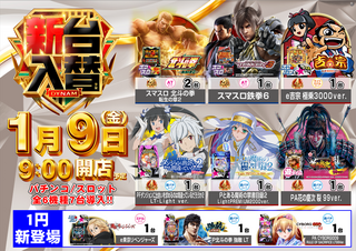 Order_ae251228-0120_order_png