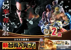 %e5%b0%8e%e5%85%a5%e9%89%84%e6%8b%b3%ef%bc%bf%e3%82%88%e3%81%93