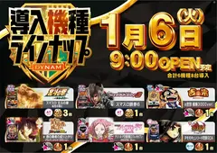 0106_4pst_%e6%b1%8e%e7%94%a8_h_az