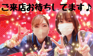 %e5%b2%a1%e7%94%b0%e3%80%80%e5%b0%8f%e7%99%be%e5%90%88_2%e3%81%be%e3%81%a3%e3%81%a6%e3%81%be%e3%81%99