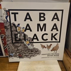 %e4%b8%b9%e6%b3%a2%e5%b1%b1%e5%80%b6%e6%a5%bd%e9%83%a8