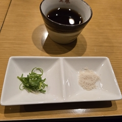 %e3%81%8a%e5%a1%a9%e3%81%a8%e3%81%9d%e3%81%b0%e3%81%a4%e3%82%86