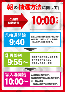 %e6%8a%bd%e9%81%b89%ef%bc%9a40%e6%94%b9