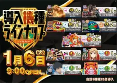 0106_3pst_%e6%b1%8e%e7%94%a8_h