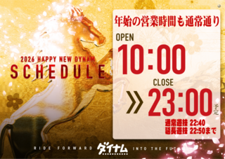 Product_ae251225-1135-1_image3