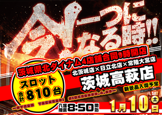 Order_ae251231-0105_order_png