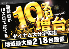 %e3%82%b5%e3%83%96%e9%87%91%e6%a8%aa